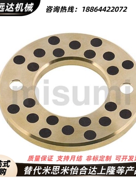 代替米思米MPWTZ/WZ 6/10/12/13--30/35/40/50无油垫片平头螺栓型