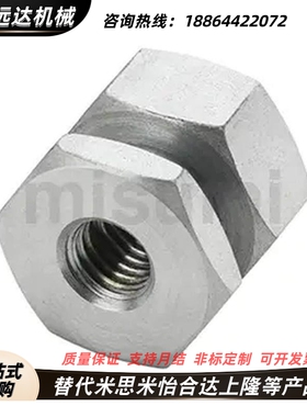 替代C-FJR4-0.7/4/5/6/8/10/0.7/0.8/1.0/1.25/-/浮动接头