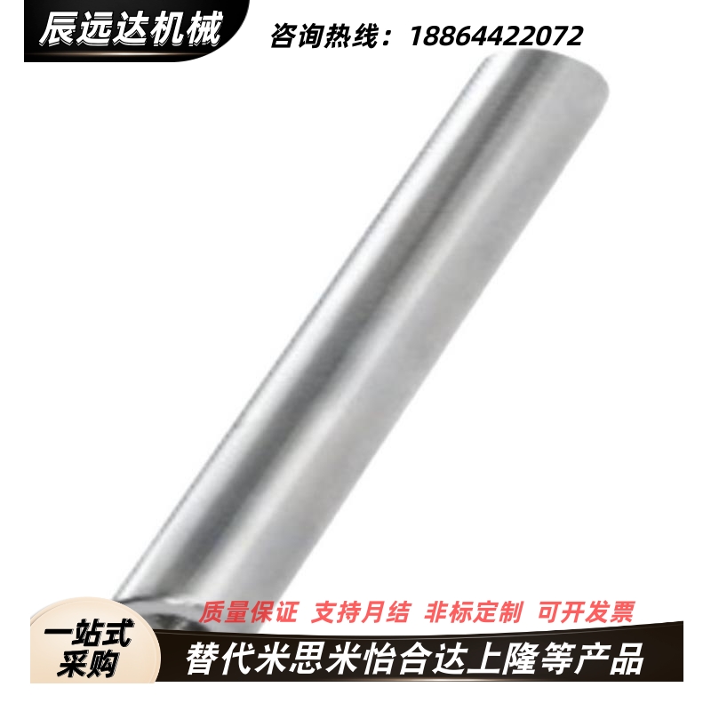导向轴 SCD02-D10 D12 D4 D6 D5 D8 D13 D15 D16 D18 D20 D25 D30