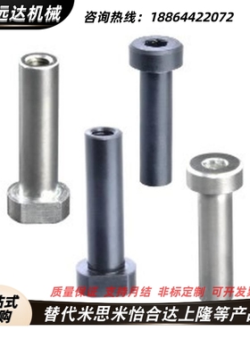 MIM01铰链销MIP02/03/04/05/11/21-D6/8/10/12/16/20/25/30/35/40