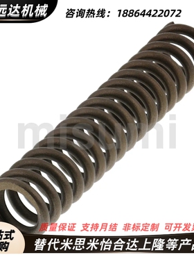 WH4/5/6/8/10/12/13/14/16/18/20-5/10/12345678950圆线螺旋弹簧