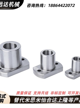 JBNF JBNM20-25 JBN6 8 10 12 14 16 18 30米思米定位销用衬套