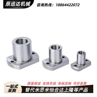 JBNF JBNM20 JBN6 30米思米定位销用衬套