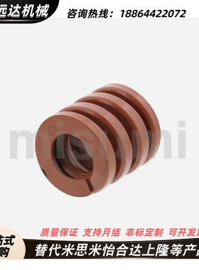 SWB棕色矩形弹簧6/8/10/12/14/16/18/20/22/25/27/30/35/40/50/60