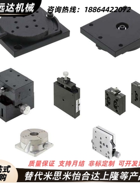 调组件齿X条齿轮YKJLX XYKNEJ YKRG20 25 40整 60A B L-MMR-CVWCL