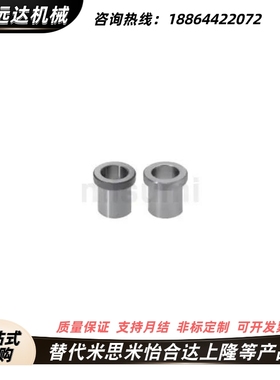 夹具衬套 JBHUFCP JBHUFM JBHUFMP JBHUFP7 8 9 10 11 12 13 14