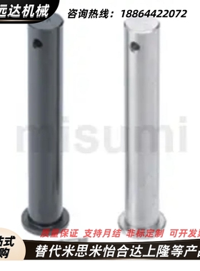 HCMG HCMGH HCLGN SHCMG HCLGHN PHCLGN PHCLGHN8 GHCLGN10铰链销