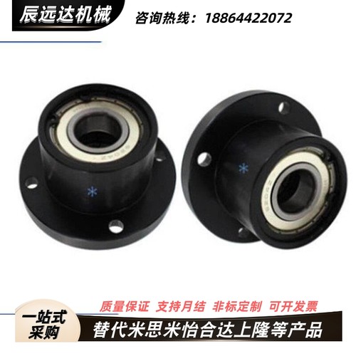 无挡圈轴承座BGFRCB BGFSCB BGFCCB6201ZZ-30 BGFRC BGFSC BGFCC