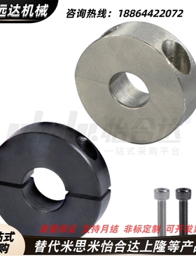 固定环 FAQ01 FAQ02 FAQ06-D13 D15 D16 D20 D25-B8 B10