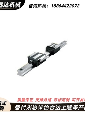 替代米思米直线导轨标准滑块SSXR SSXRN SSXW SVW SVR24 28 33 42