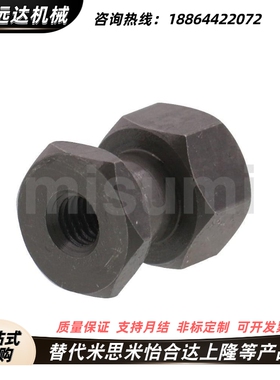 FJR3/4/5/6/8/10/12/14/16/18/22-1.0/1.25气缸内六角浮动接头FJG