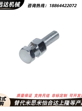 接头WHC01-M10 M12 M14 M16M20M22-1.5 2.0 2.5-L6L8L10L12L15L20