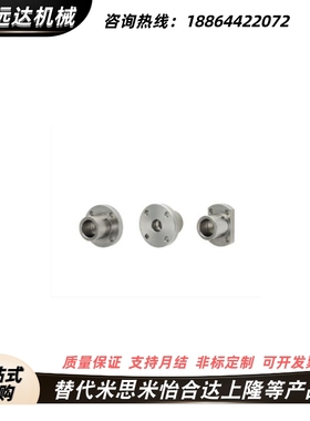 制 导向轴支座 支架型 端部安装固定 STHXRB STHXCB16 20 25 30 4