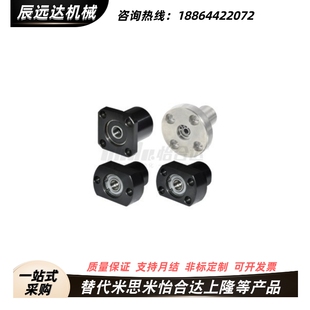 01BFP23/21/24/11-6902ZZ-L25/6002/6202-35/6001/698/6804轴承座