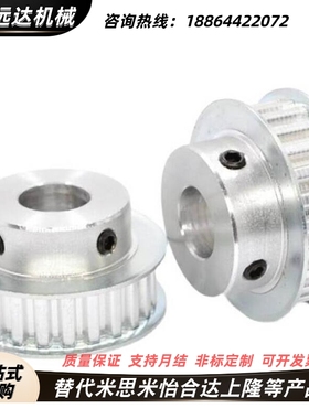 ATP19 20 21 22 24 25 26-XL025 031 037 050-B-H15 P10 N12/A/14