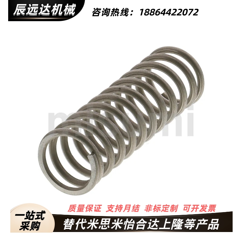 螺旋弹簧UL/UTT-D2/3/4/5/6/8/10/12/13/16/20/L5/10/15/20/25