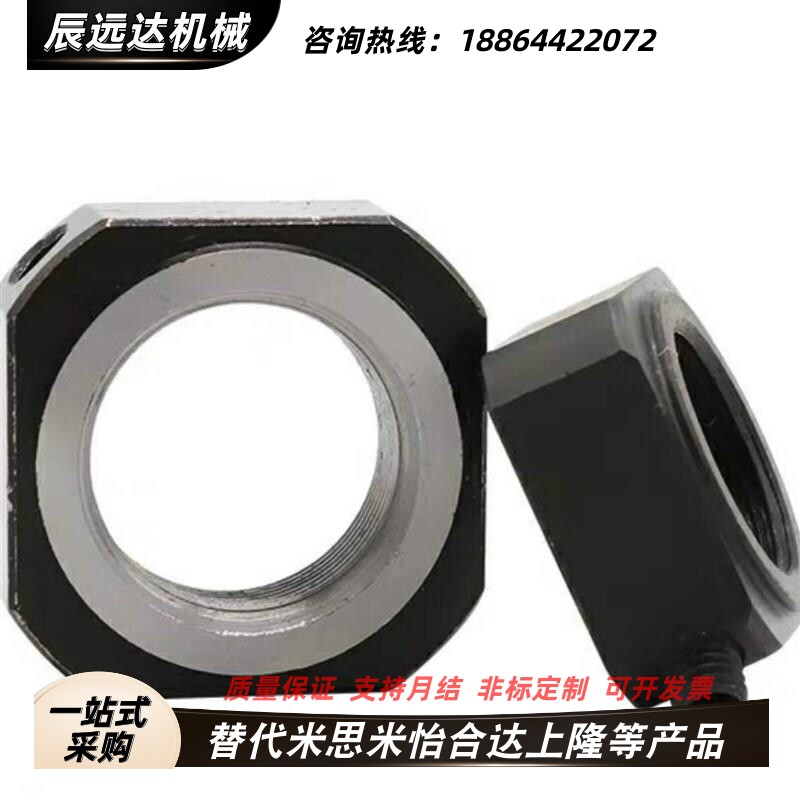 轴承螺母BNGC BNRC BNG BNR 4 5 6 8 10 12 15 17 20 25 30防松动