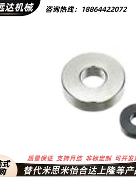 FWS FWAS FWSSC FWASC FWSSB FWASB FWSSM FWASM FWSSR金属垫圈