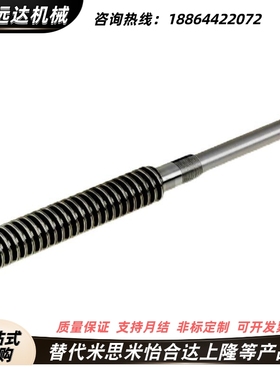 梯形丝杠MTWK MTWBK RMTWK MTSWK MTSWK12 14 16 18 20 22 2 30度