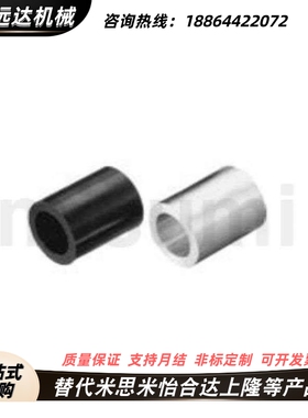 凯弘LBS LBSA 3 4 5 6 8 10 12 13 16 20 25 30 35 40 50 替代