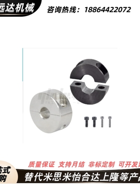 固定环 FAP01 FAP02 FAP06-D40 D50 D60 D80 D100-B18 B22 B32B36