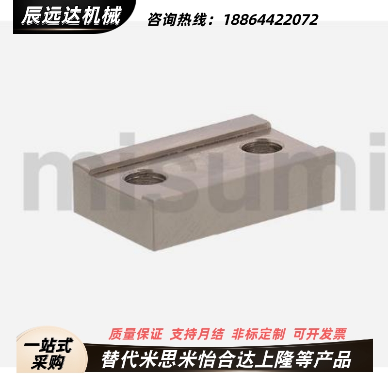 替代米思米定位块LLPU23/LLTG4/14/16/