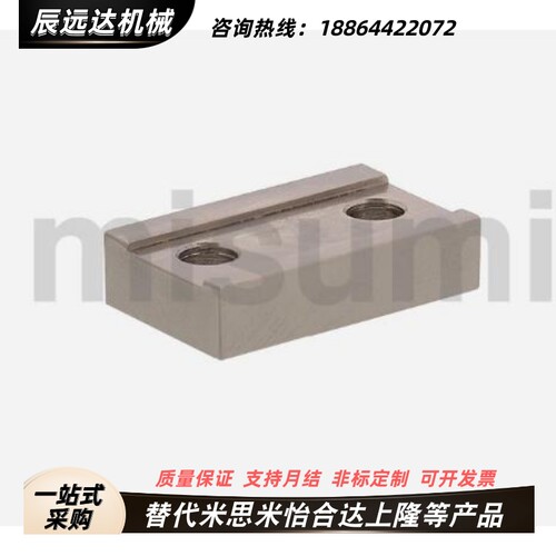 替代定位块LLPU23/LLTG4/14/16/