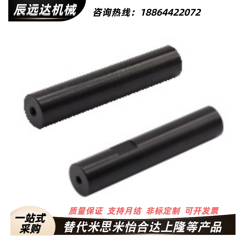 SCJ08-SCK08-D6 D8 D10 D12 D13 D15 D16 D20 D25 D30 D35 D40