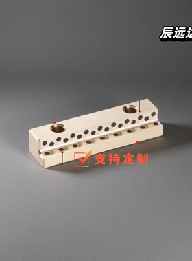 替代米思米GRMZ /20/25/30-40-60-80-100-120-150-200 无油导轨