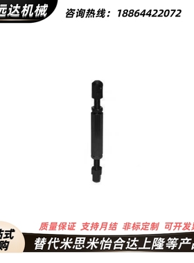 VSR01 VSR02 VSR21 VSR41 VSS51-25-35-40-50-60-80链条连接杆