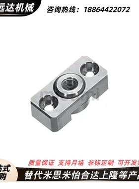 替代米思米浮动接头FJCF FJCFM FJCFS FJCFT6 8 10 14 18 22 26