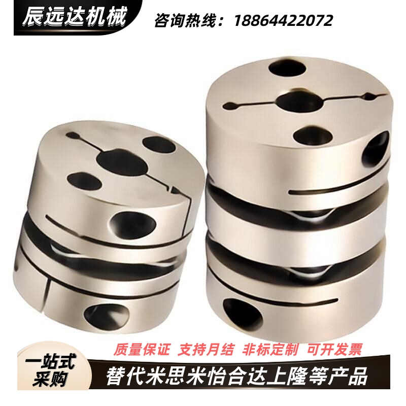 MCGLC/MCGLCWK/MCGSC/MCGSCWK20/16/25/32/40/50-8-10-12-14-6/18