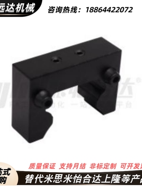 防撞块 ICG21 ICG22 ICG23-20A 25H 25A 30H 35H 45H 55H 15E 15B