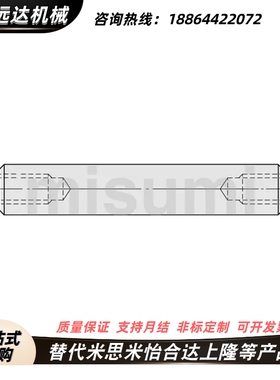 导向轴SFJW5-100-M3-N3 PSFJW8 10 12 16 15 20 25 30 40 m8 m6