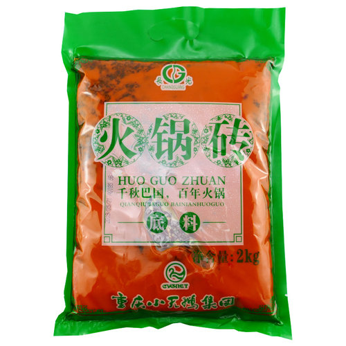 重庆小天鹅火锅长光牌火锅砖底料麻辣酒店餐饮店商用调料佐料2kg - 封面