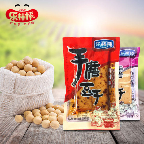重庆嫩豆腐Lobaby/乐棒棒豆腐干