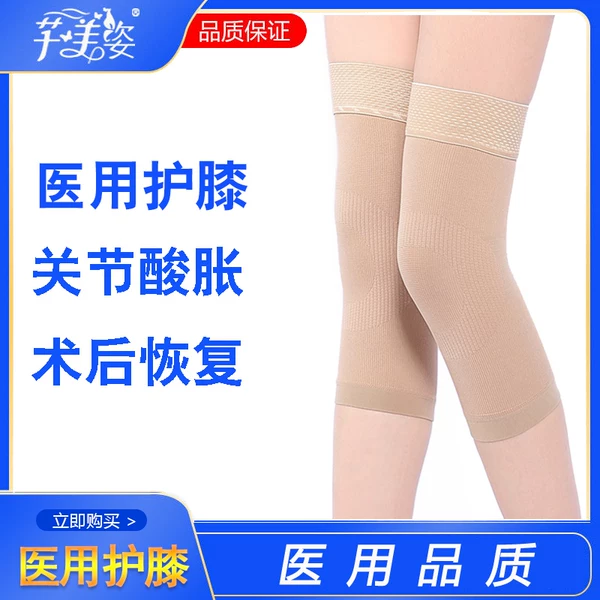 Товары от 芊美姿芊柔专卖店