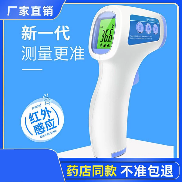 Товары от 芊美姿芊柔专卖店