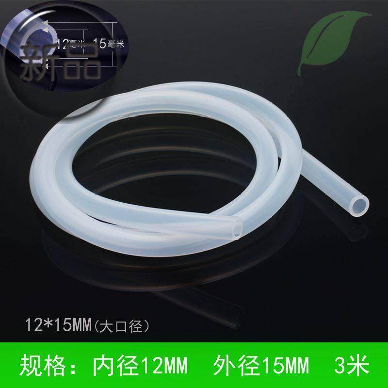 中国茶盘管子饮5水桶抽水器软管茶橡皮管自动上水茶具配件茶炉塑|msdalam kategori pinggan mangkuk, set teh, Majlis teh/dengan sifar - dari Buy2taobao.com untuk memberikan perkhidmatan ejen Taobao profesional membeli