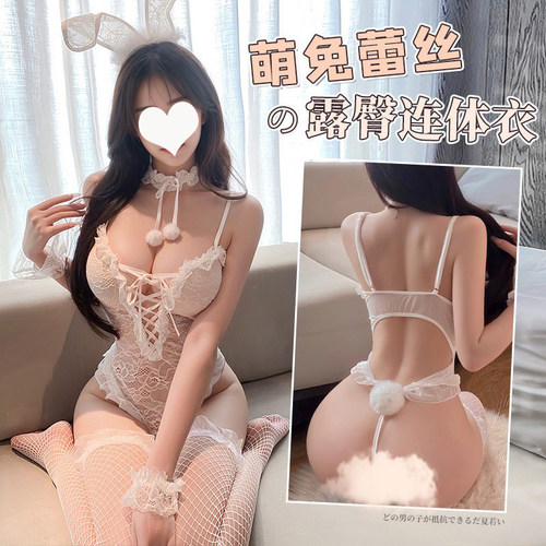 情感趣味套装衣服纯欲火辣萌兔装大码胖mm情调制服qqny诱惑老公