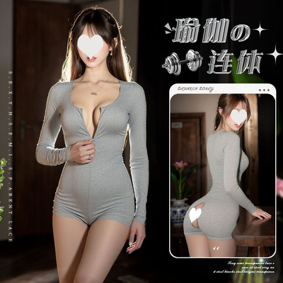 免脱瑜伽裤性感床上大尺度内衣