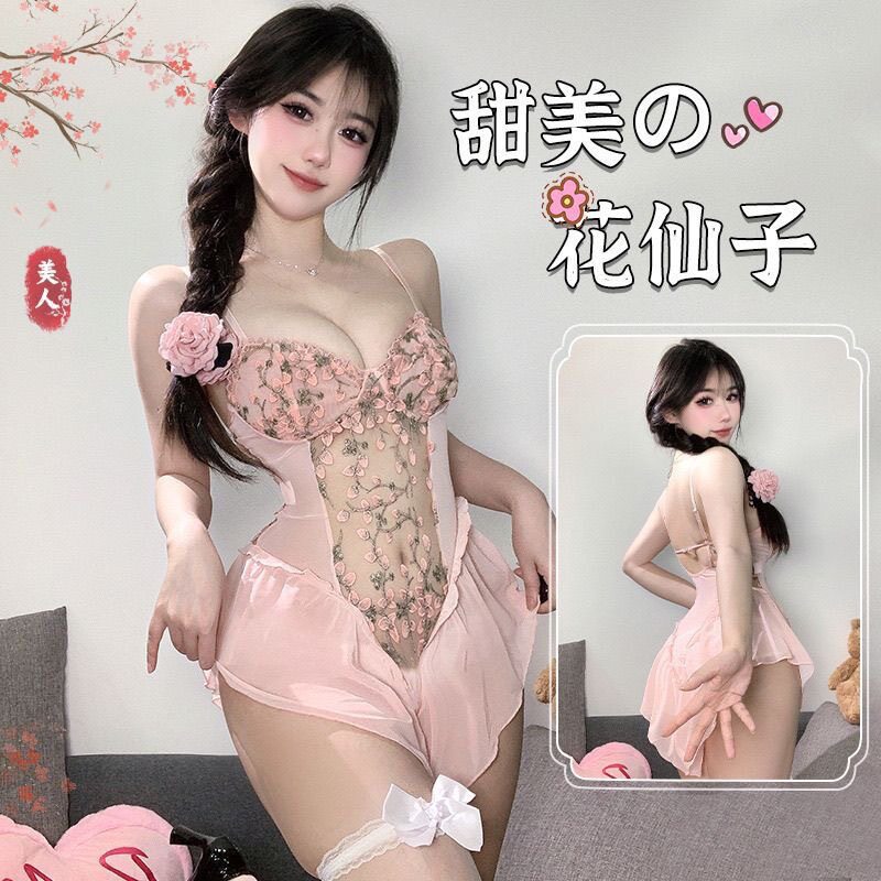 大码性感情感趣味吊带抹胸碎花仙女裙子禁欲情趣勾魂约会纯欲睡衣