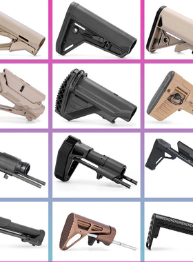 m4后托ar尾拖 ctr moe bcm司骏精击 金属伸缩托芯迷你海军陆 创研