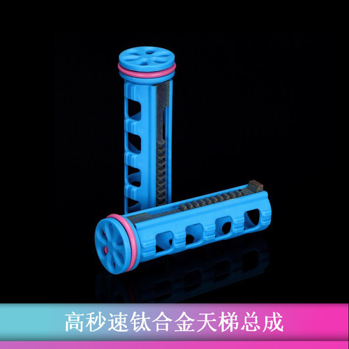 天梯PA66高品尼龙轻量化线切割