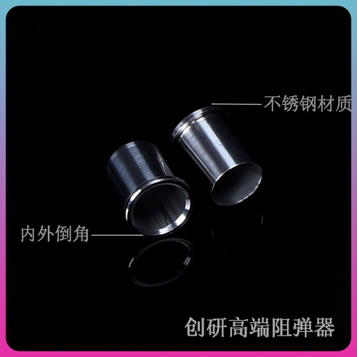 水弹金属通用不锈钢波箱气密内管