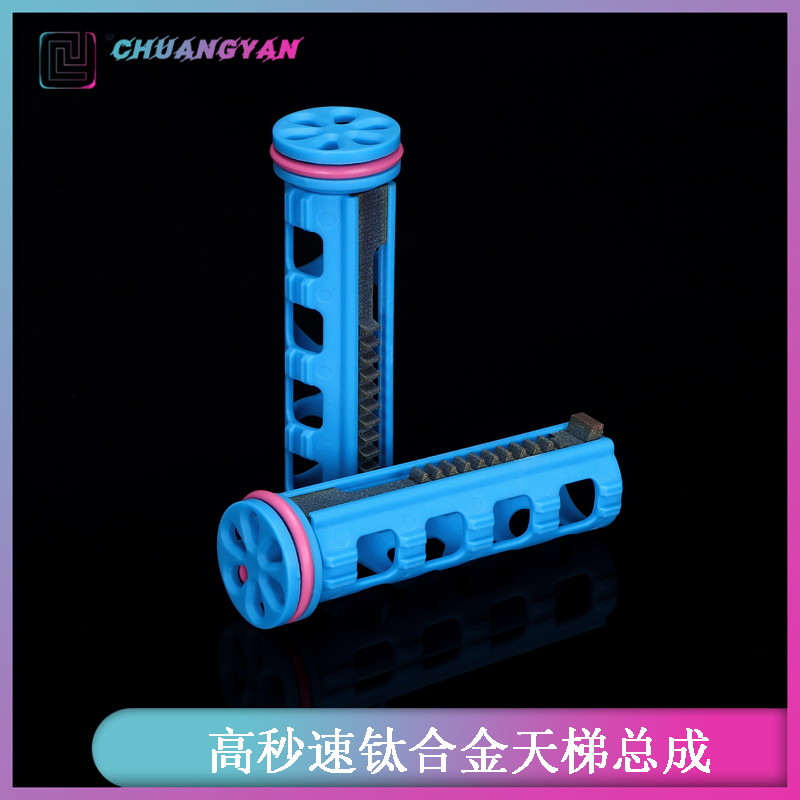 天梯PA66高品尼龙轻量化线切割