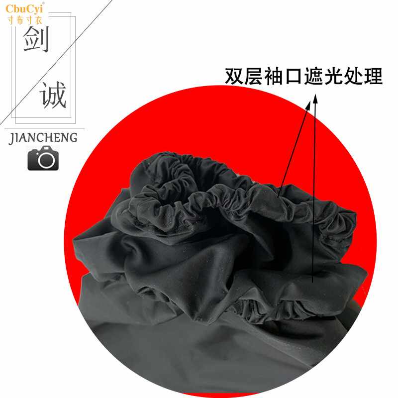 Diazone film Pouch camera shading reunite with protect Bag wear-resisting Film Darkroom Rinse 300gin the Office Equipment/Consumables/Related Services , Printer Accessories , Photo-processing equipment  category - from Buy2taobao.com to provide professional Taobao agent buy service