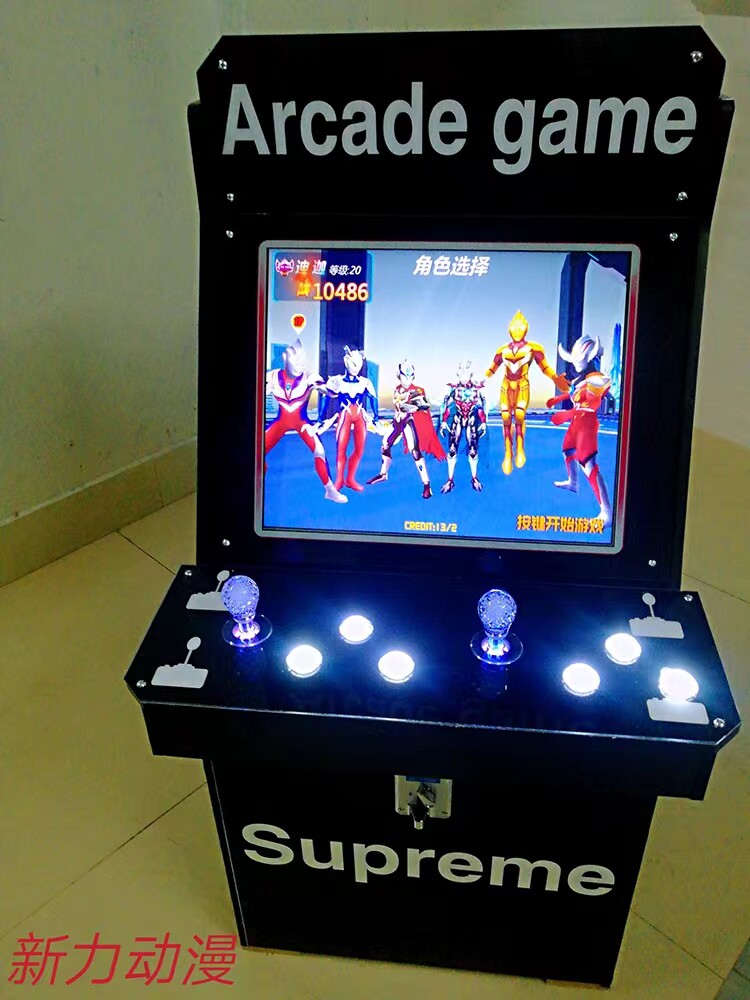 奥特曼游戏机投币游艺打怪兽电玩城拳皇格斗街机小卖士多超市门口