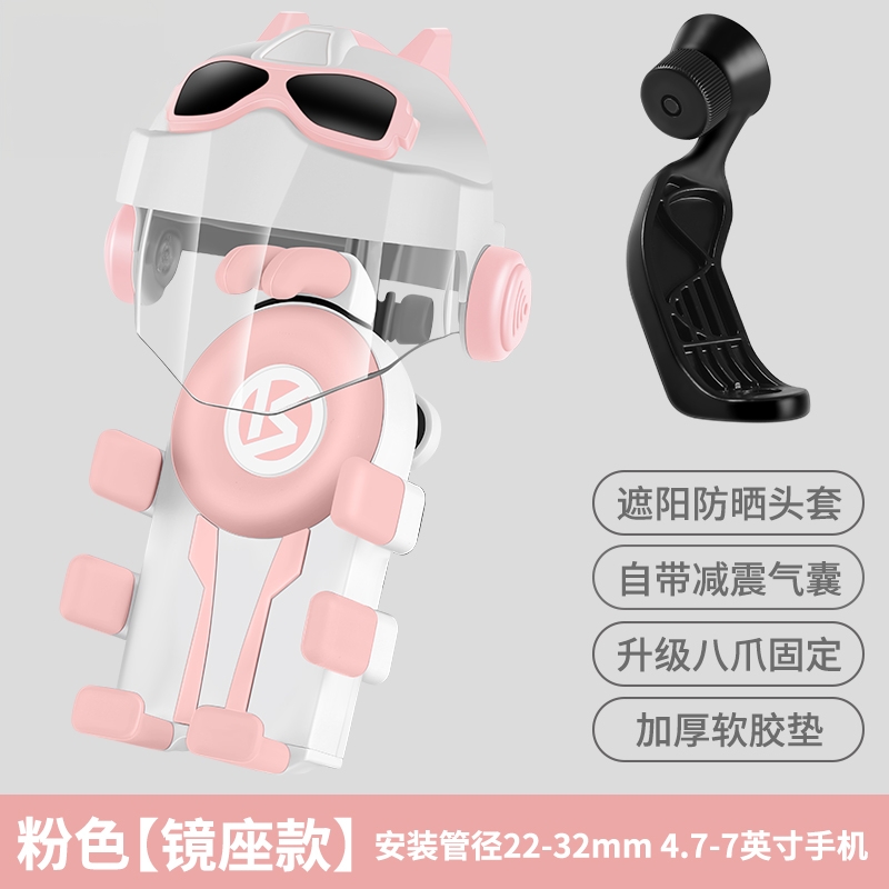 适用九号a30c电动车手机a2z支架9号Q85cF35防震骑行导航改装配件