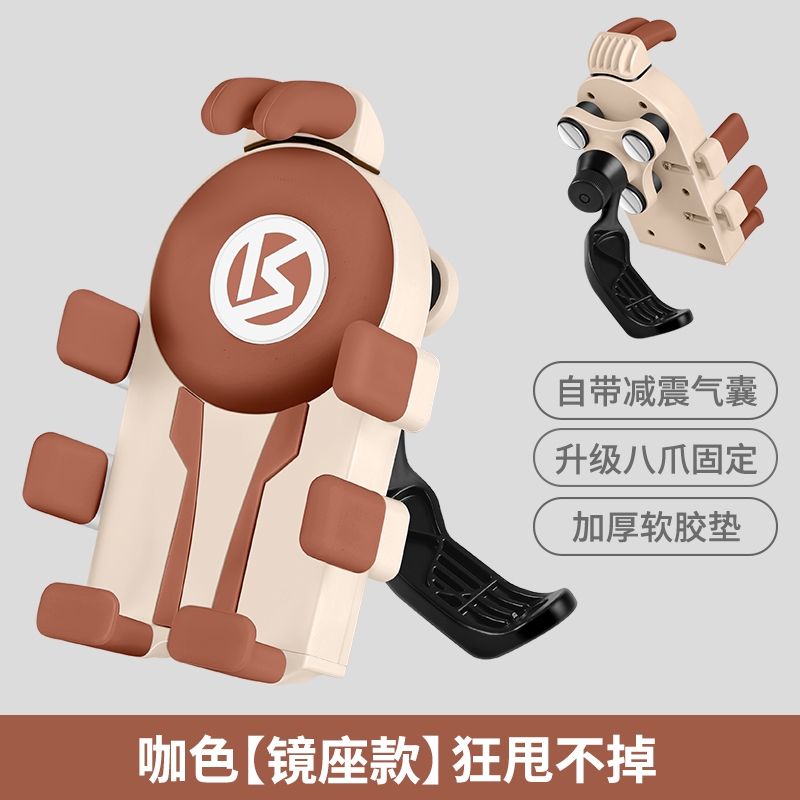 适用九号a30c电动车手机a2z支架9号Q85cF35防震骑行导航改装配件